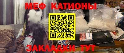 марки lsd Аргун