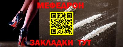 марки lsd Аргун