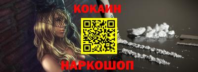 MDMA Premium VHQ Апшеронск