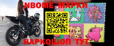 MDMA Premium VHQ Апшеронск