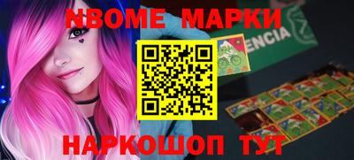 MDMA Premium VHQ Апшеронск