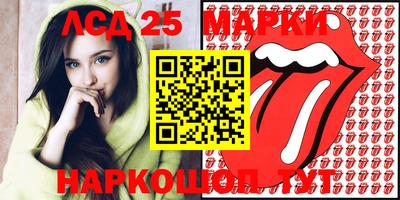 MDMA Premium VHQ Апшеронск