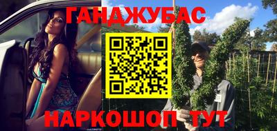 марки lsd Аргун
