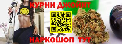 MDMA Premium VHQ Апшеронск