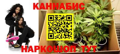 марки lsd Аргун