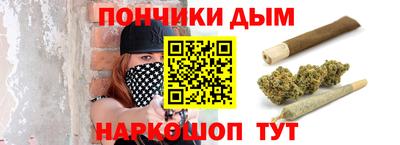 марки lsd Аргун