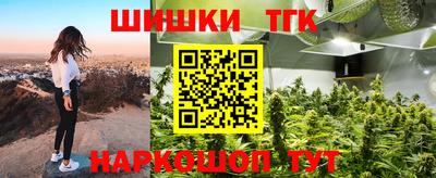 MDMA Premium VHQ Апшеронск