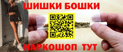MDMA Premium VHQ Апшеронск