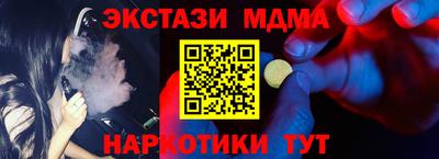 марки lsd Аргун