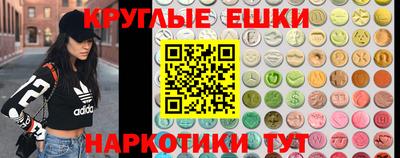 MDMA Premium VHQ Апшеронск