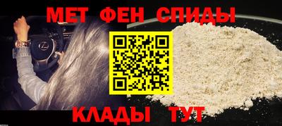 соль курить ск Апрелевка