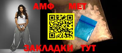 MDMA Premium VHQ Апшеронск