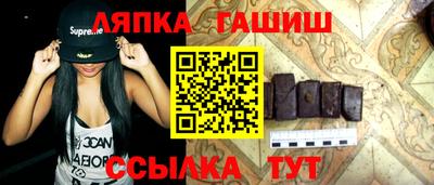 MDMA Premium VHQ Апшеронск