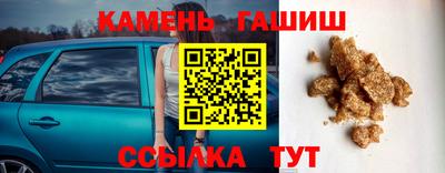 мефедрон VHQ Кингисепп