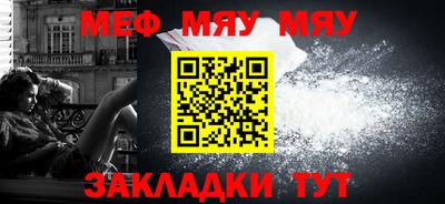 марки lsd Аргун