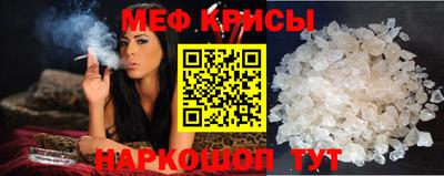 MDMA Premium VHQ Апшеронск