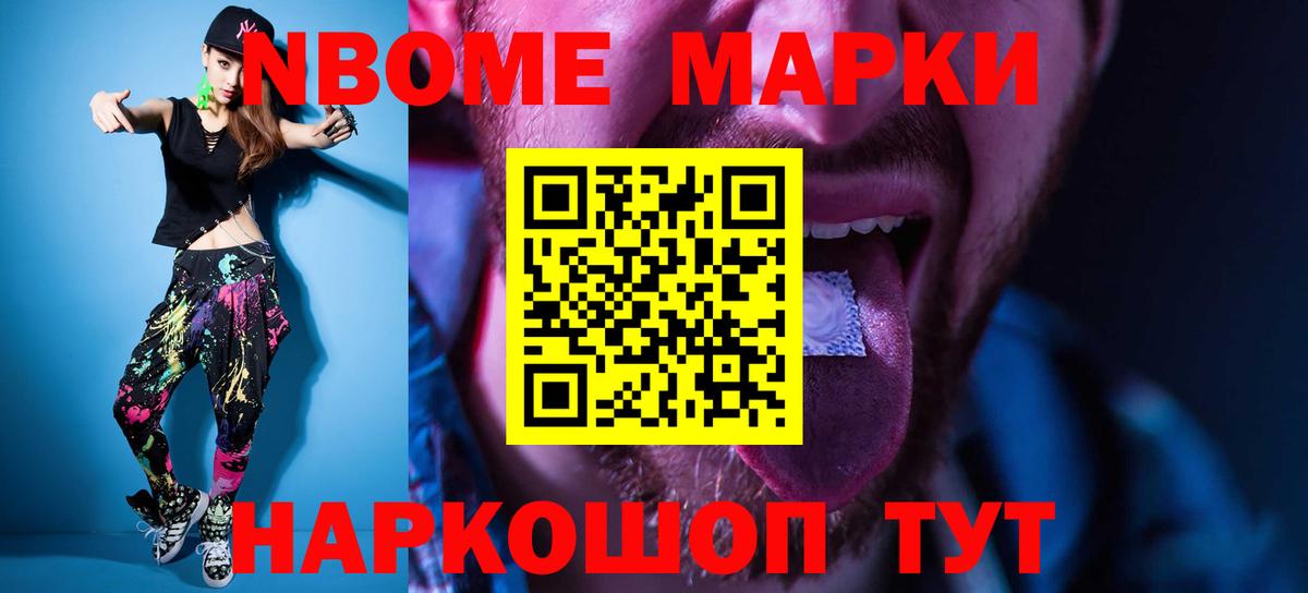LSD-25 экстази ecstasy  Лсд 25 экстази ecstasy  Вход с VPN  Верхняя Салда 