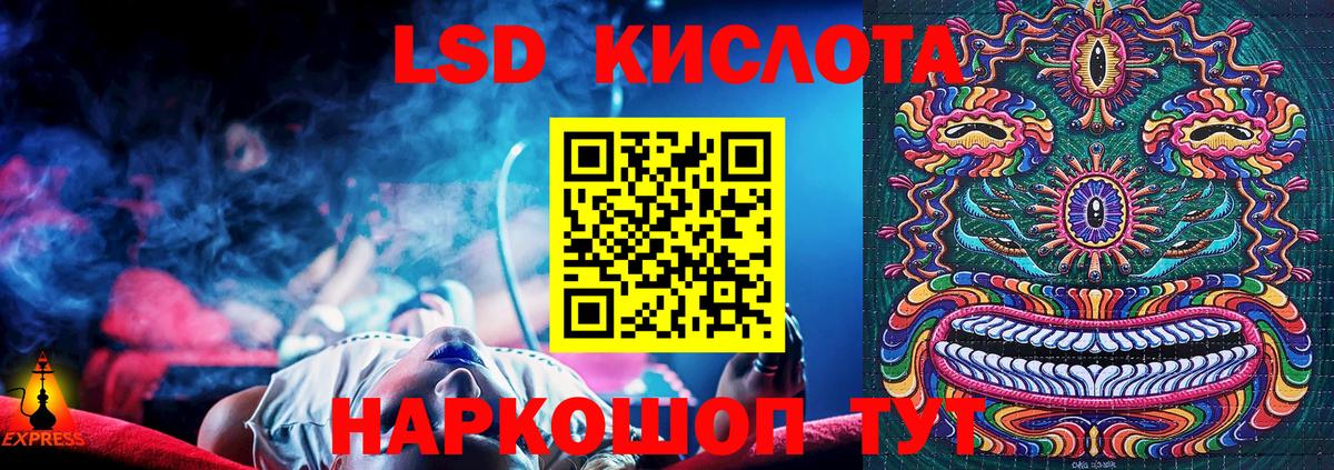 Верхняя Салда  Марки 25I-NBOMe 1,5мг  Марки 25I-NBOMe 1,5мг  Вход с VPN 